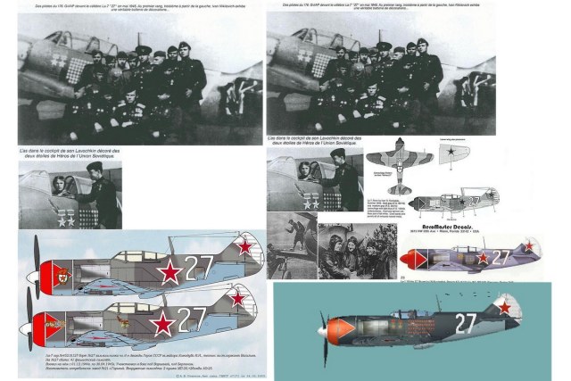 Окраски Кожедуба -1.jpg